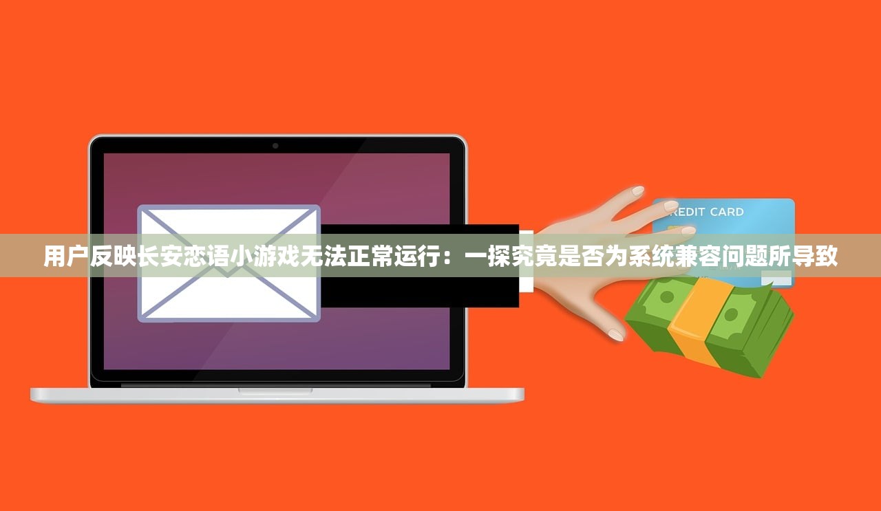 (传奇攻速上限)上线满攻速传奇，探索游戏新纪元