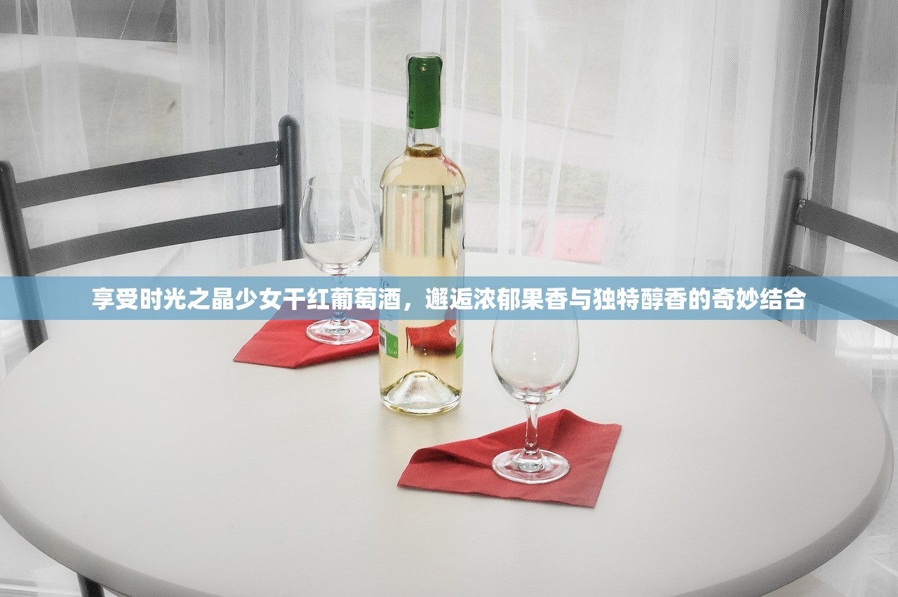 (逆袭人生徐峥结局是什么)徐峥的逆袭人生，从演员到导演的成功之路