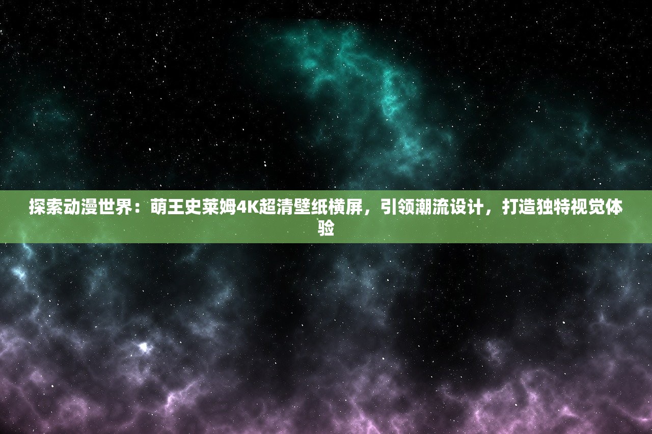(五虎将官网)五虎将贴吧，聚焦三国英雄，探寻历史深度