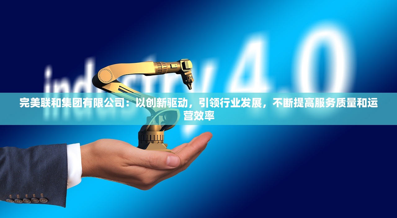 (我想看水晶战争)水晶战争2攻略全解析：如何有效策略布局，轻松拿下每一场战斗