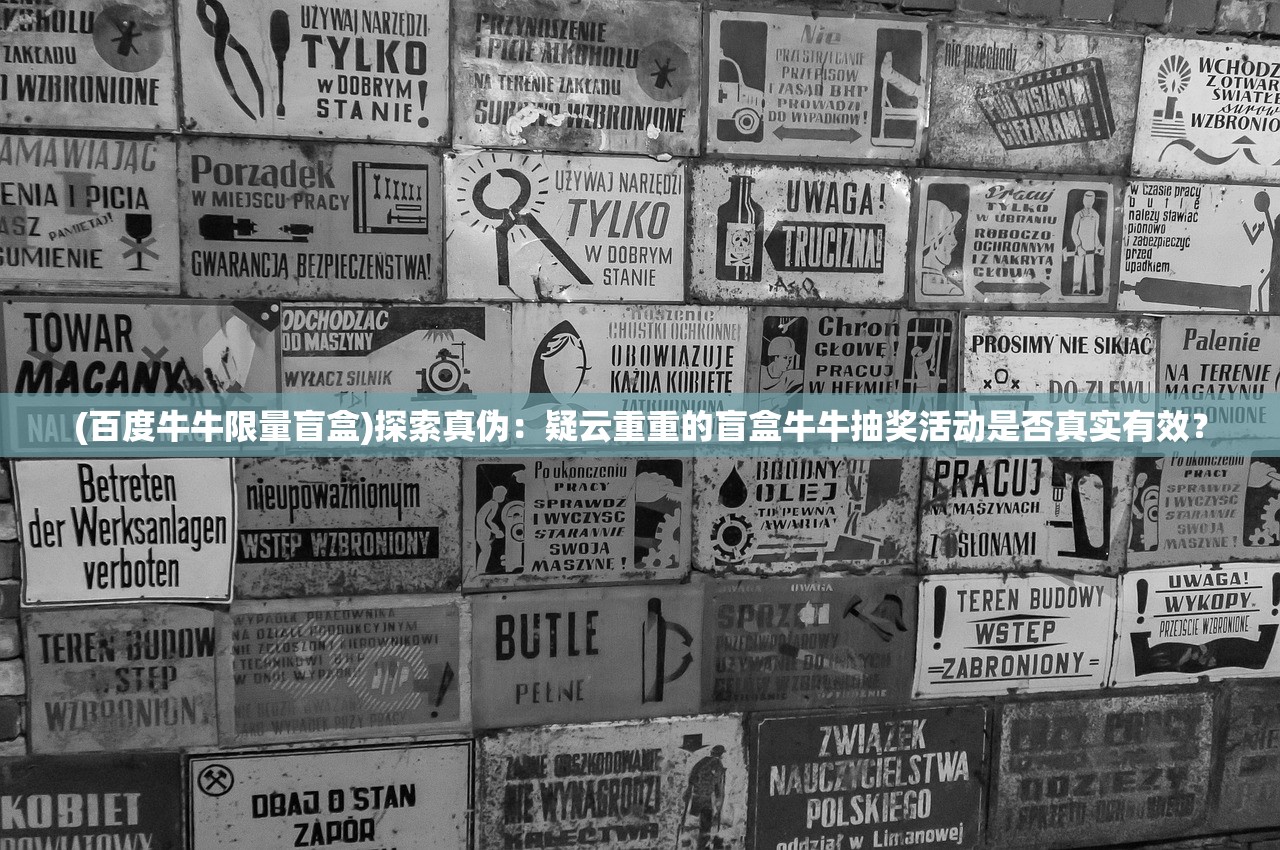 重生再战不朽之旅：详解新生玩家攻略及实战技术提升的关键要点