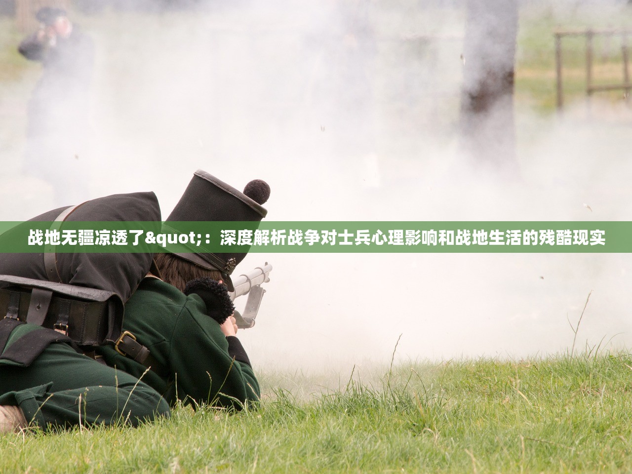 (王者征途最强三个阵容)王者征途阵容搭配推荐及深度解析