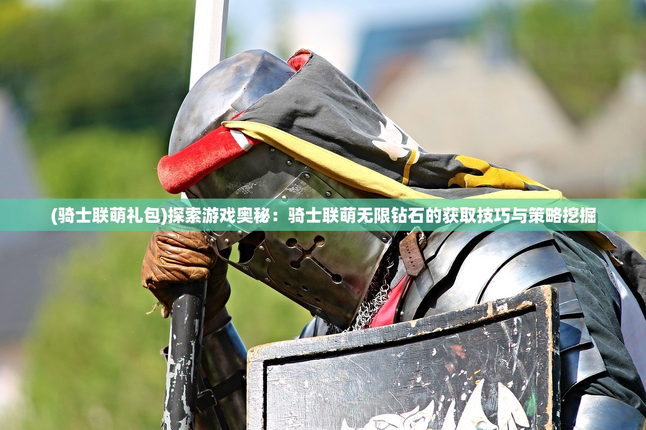 (钢铁咆哮下载)钢铁咆哮3完全汉化版，游戏深度解析与常见问题解答