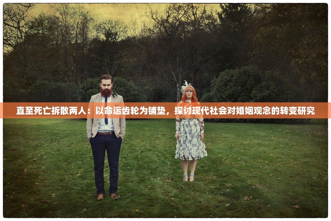 (幻灵ol)重磅！《幻灵大冒险》官方发出停服公告，原因引玩家广泛猜测