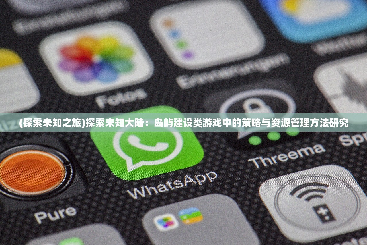 我的合租女室友是不是太会照顾人?她的细心琐事似乎让我误入暖心的陷阱