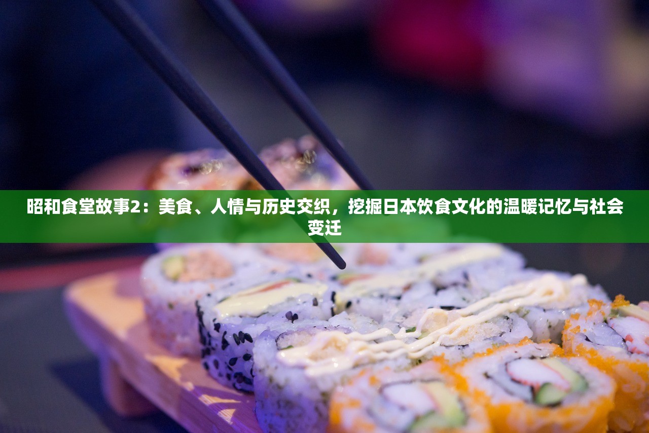深夜不眠，忘却前夜什么时候开服？揭秘游戏开服机制与玩家心路历程