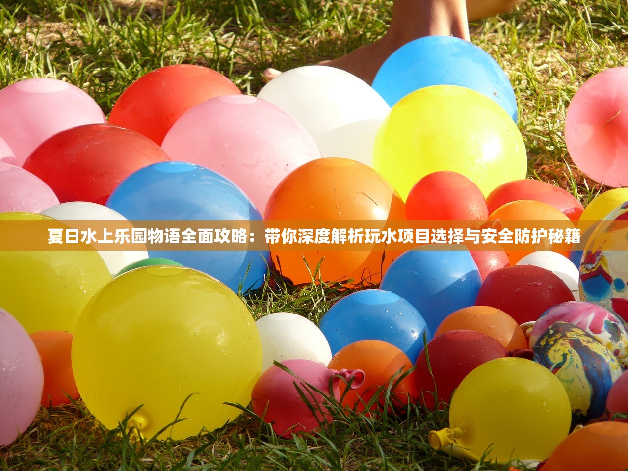 (将军不败是哪家公司的)将军不败是否改名字了？游戏与社区的热议焦点