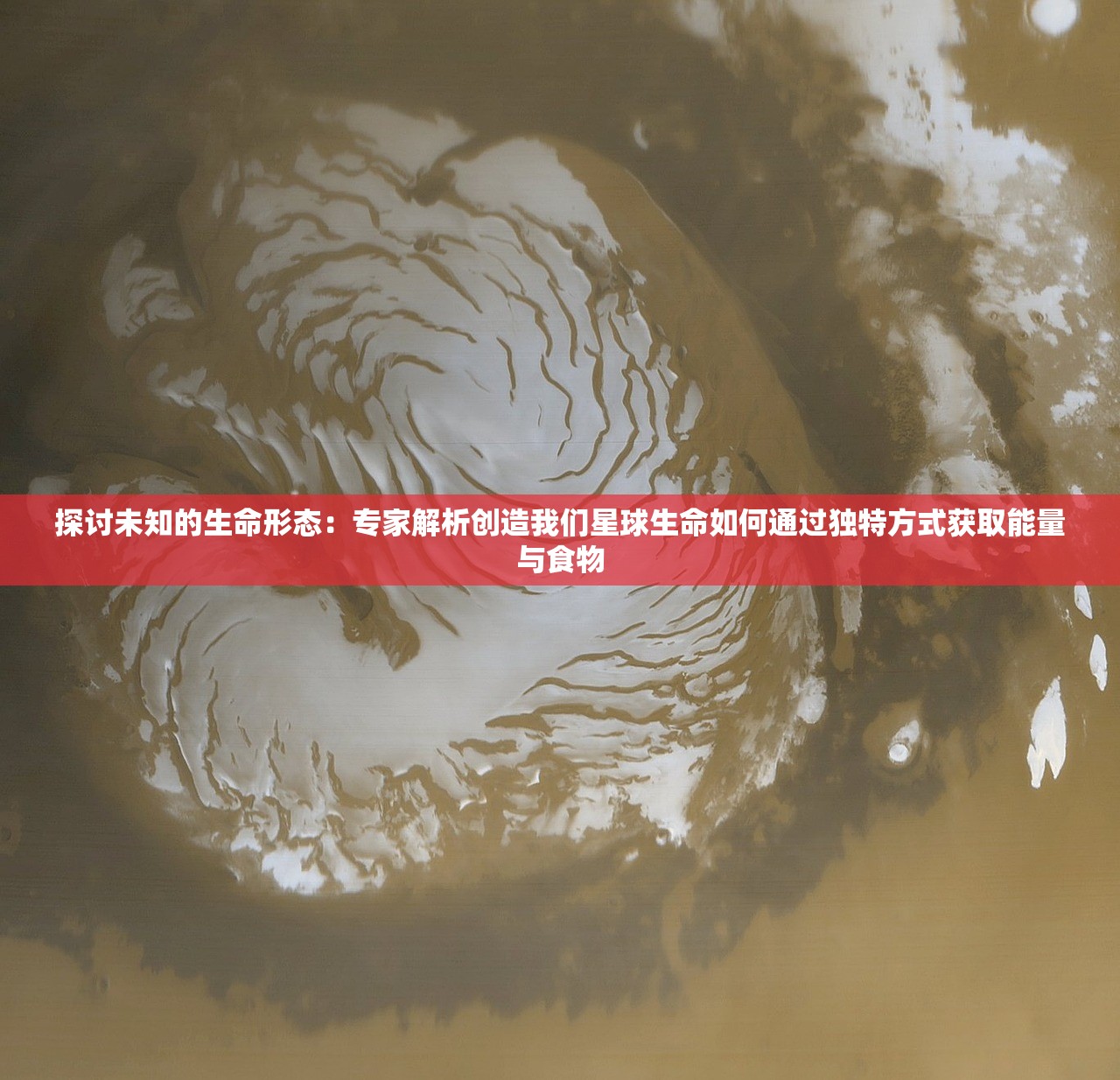 (晴空AIR ev车身稳定系统)晴空air，探索未来智能出行的无限可能