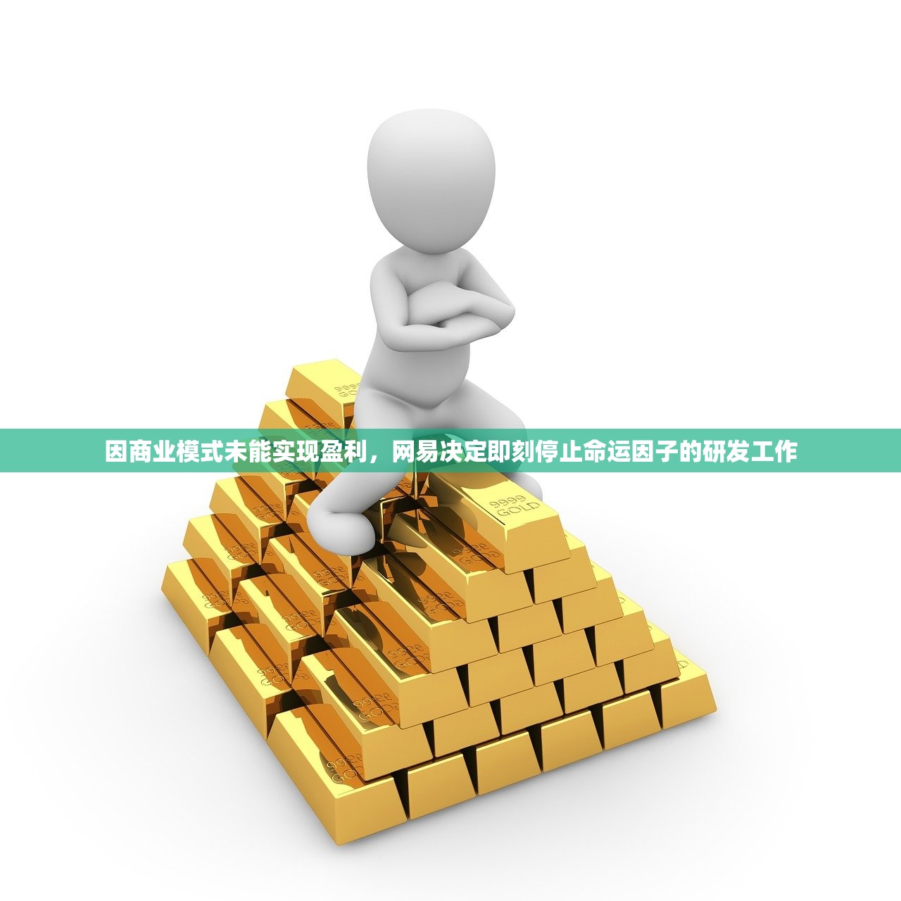 (万妖之祖境界简介)万妖之祖万妖城，深入解析与探讨