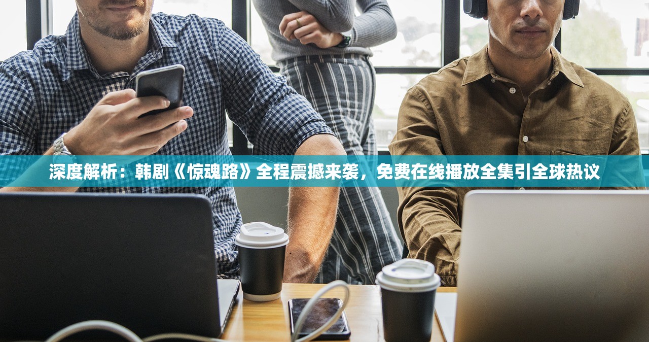 未来趋势眼光独特，刀空微信小游戏app呈现身临其境体验，开创手机游戏新纪元