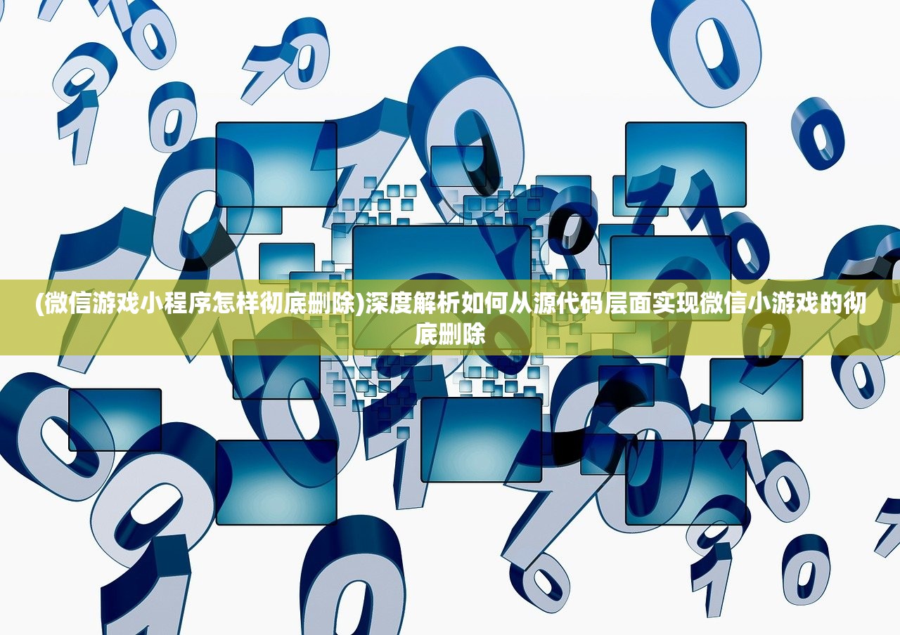 (心罪爱丽丝剧情)心罪爱丽丝，最后的物语之谜
