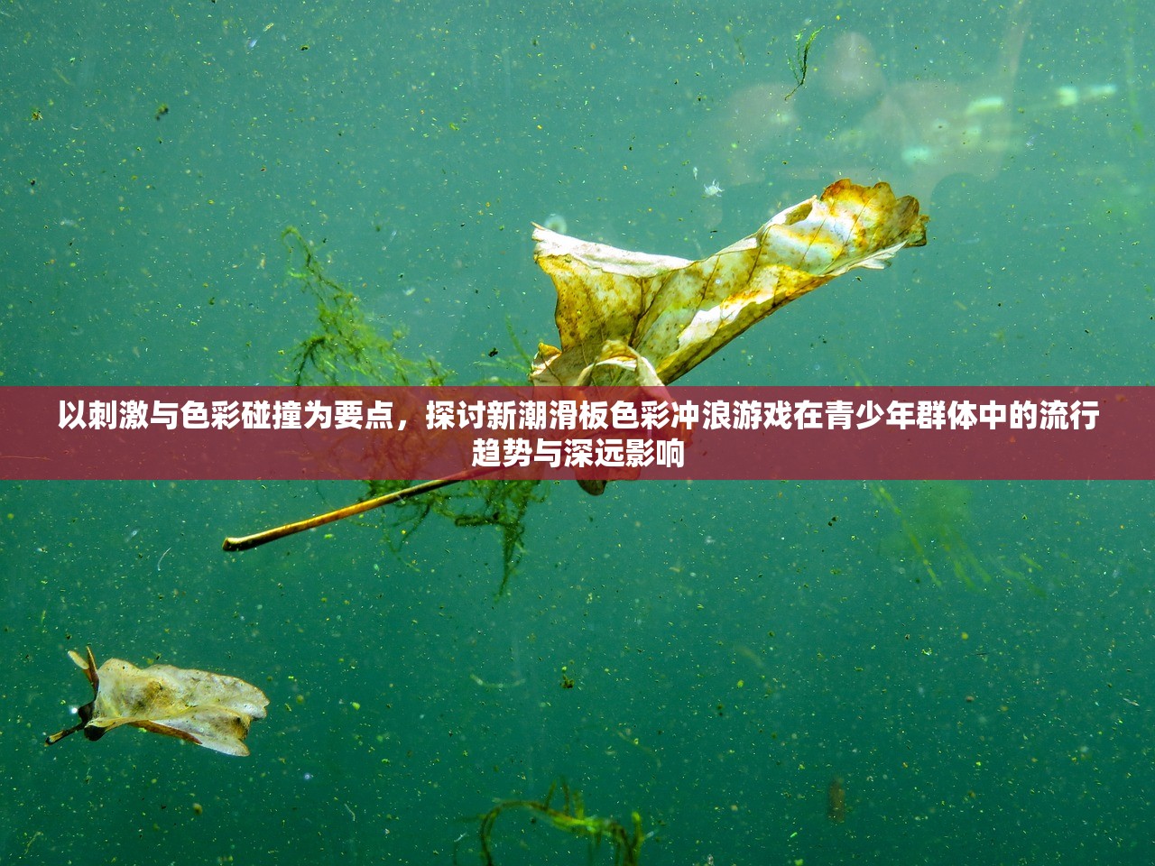 (火影忍者破解版下载2021)火影忍者破解版游戏安装指南，探索神秘的忍者世界3174版