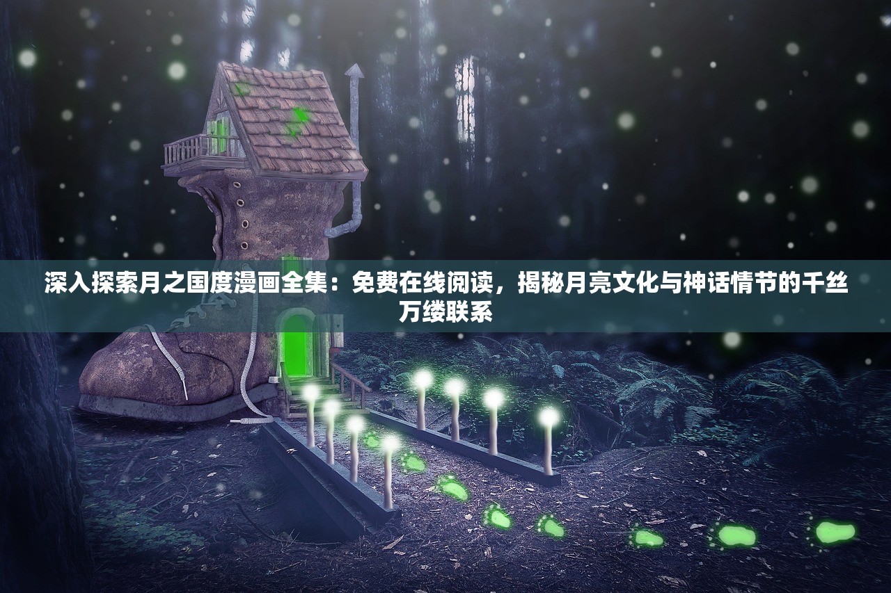 (勇者声音中xy的作弊码6位数分享)勇者声音，探索深层次的力量与意义