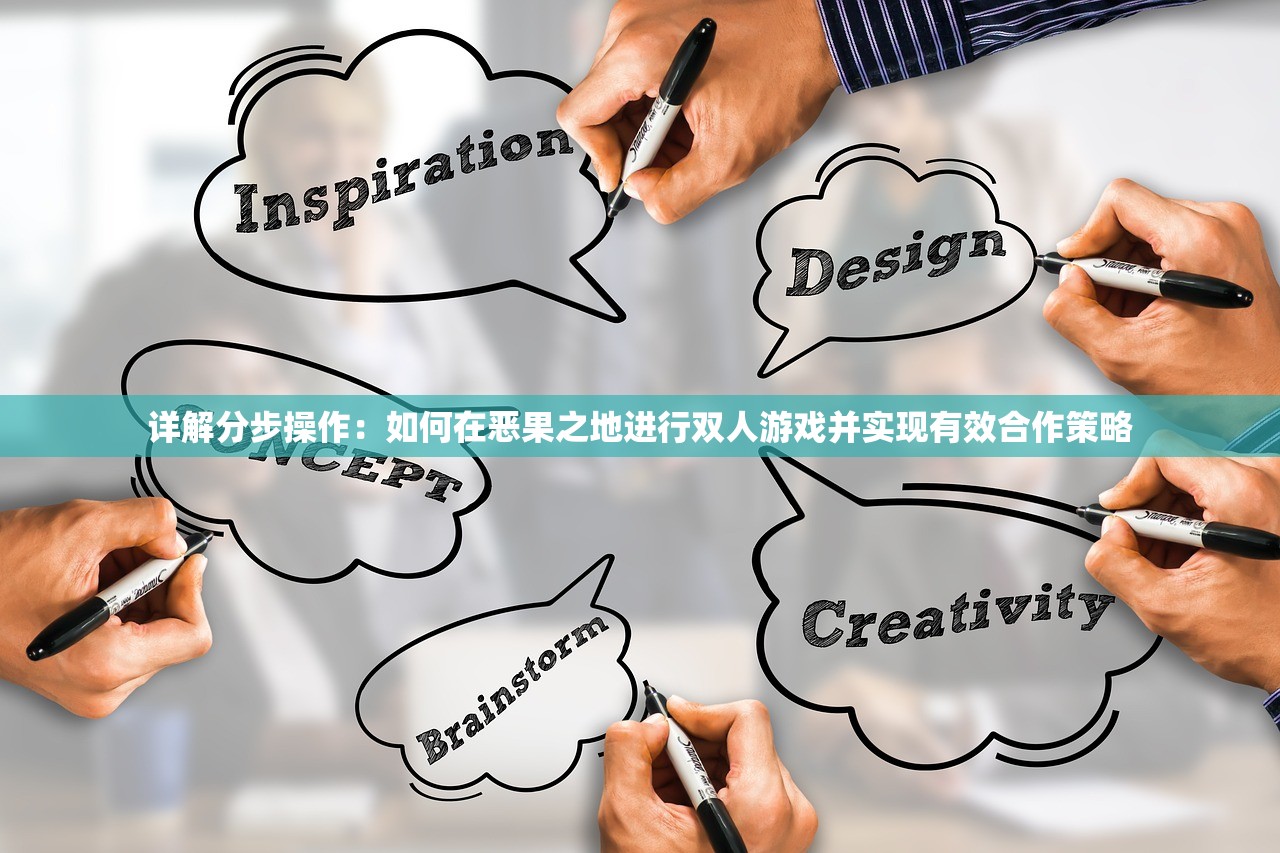(大话白蛇无限元宝)大话白蛇无限钻石版本，深度解析与玩家指南