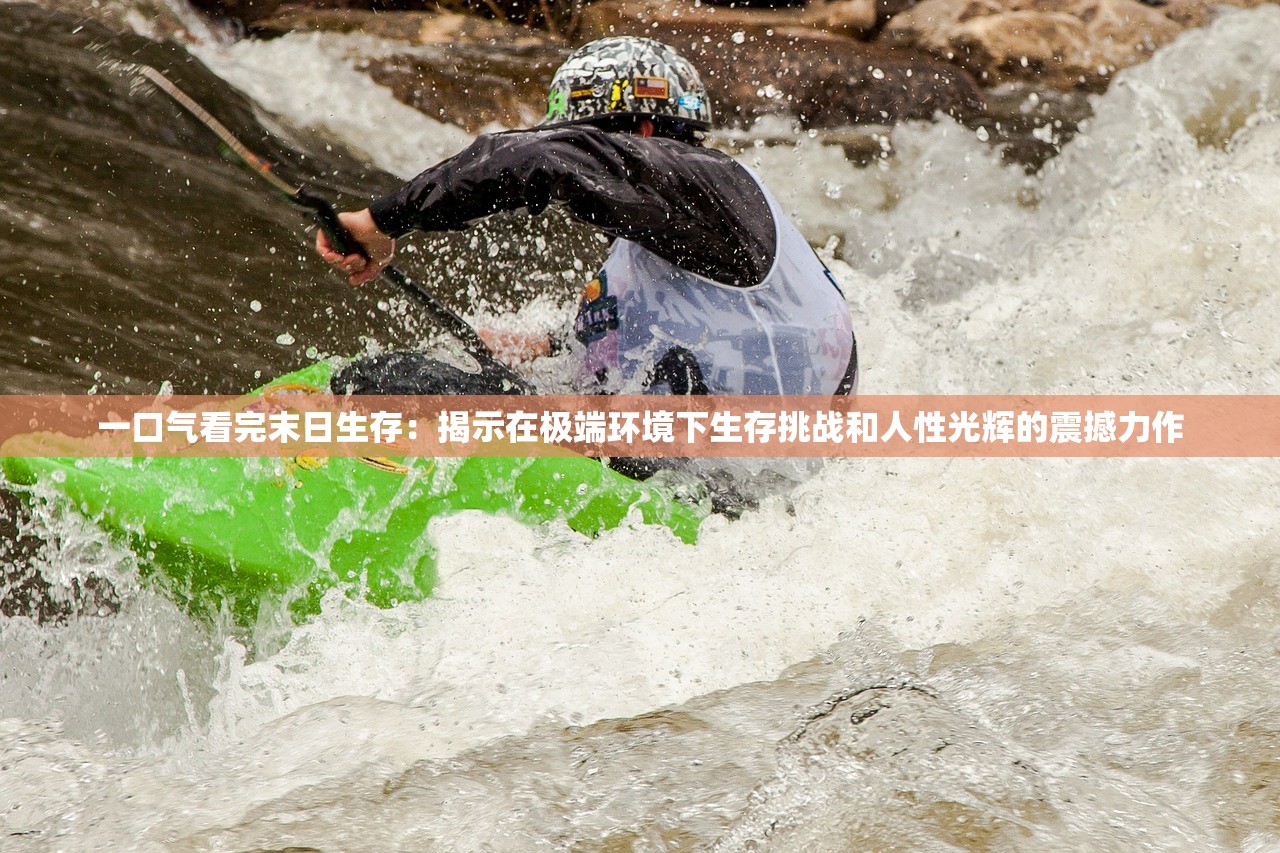 (火影忍者更新多少mb)火影忍者更新总共需要多少G？全面解析与常见问题解答