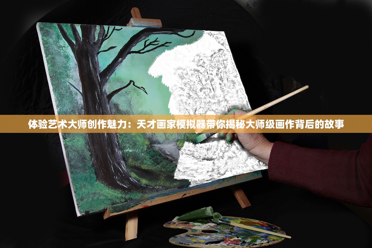 (司马懿早已识破空城计)司马懿早已看穿空城计，一步走棋谋定江山