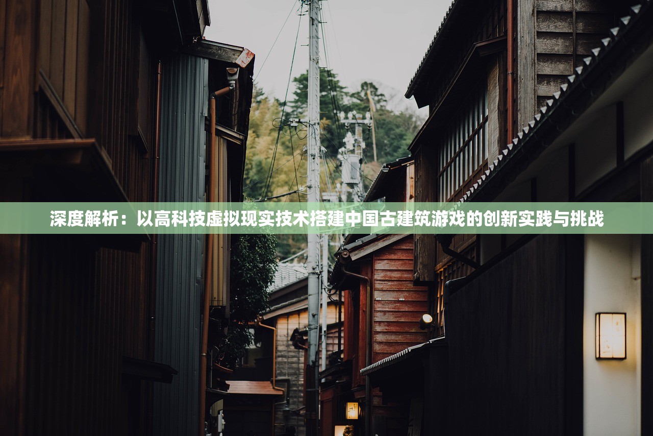 西游·降魔篇2：再探取西经之路，戏剧化解读经典，重塑儿时记忆