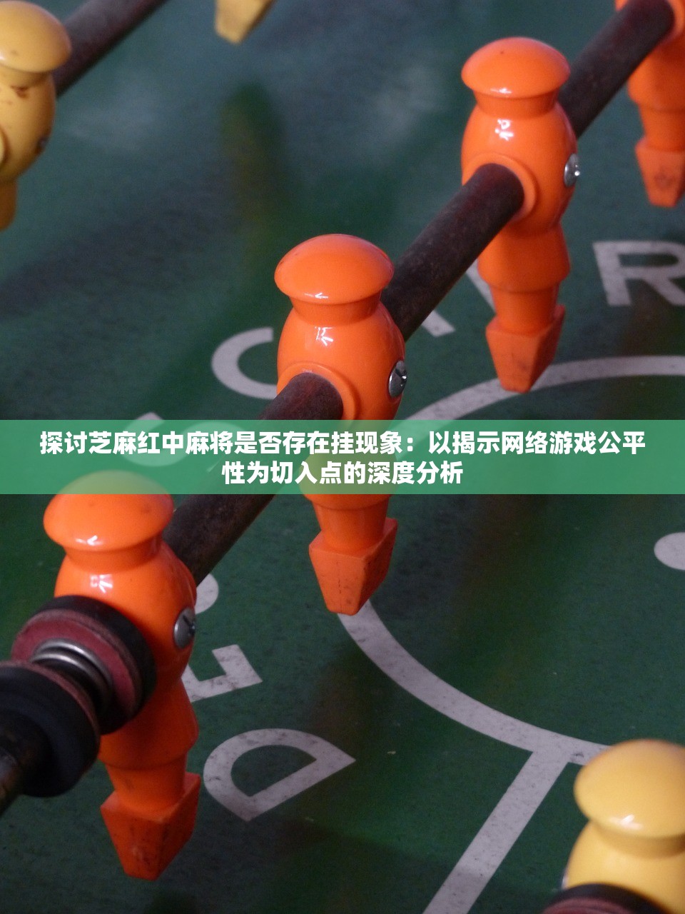 探寻刀剑天下九方互动：剖析国内外古典兵器文化交流与影响力的历史与现状