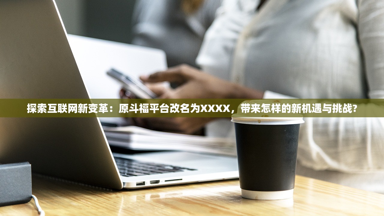 (我姐大将军我每周刷新超能力女主)每周刷新超能力，我姐大将军的独特魅力
