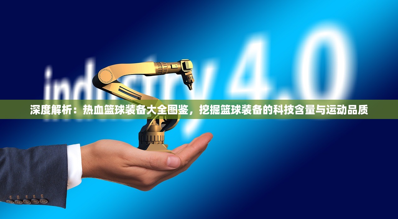 2024新澳天天彩资料免费大仓|现象解答解释落实_生存版.4.457