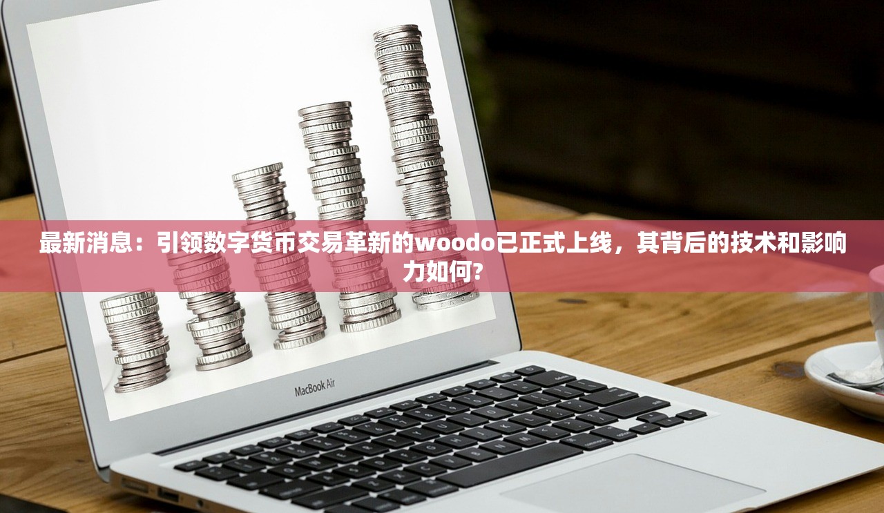 (我姐大将军我每周刷新超能力女主)每周刷新超能力，我姐大将军的独特魅力