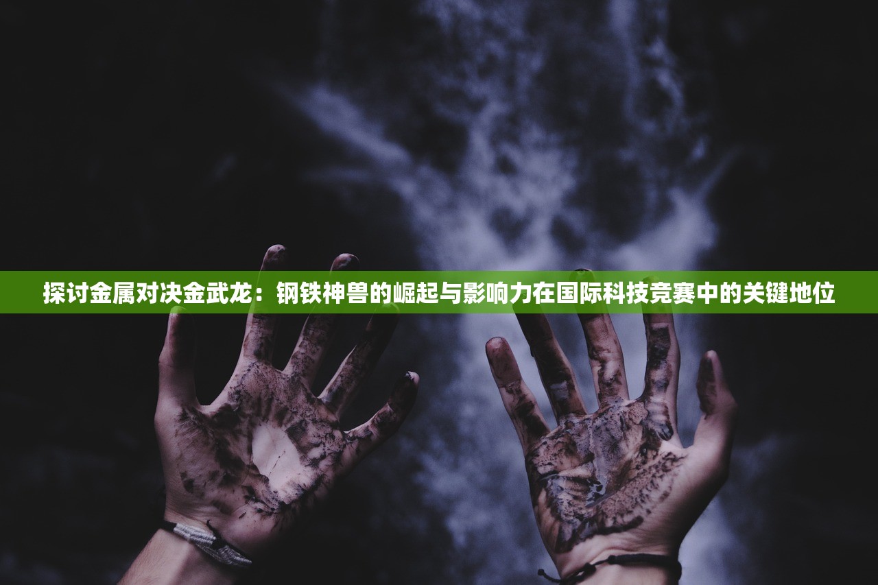 (触摸天空歌词完整版)触摸天空的歌谣，歌词深度解析与赏析
