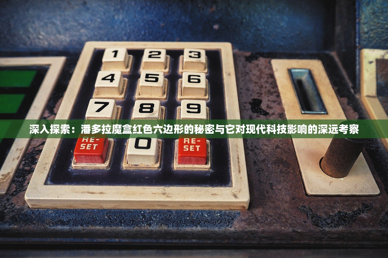 (颤抖吧三国免费版官网)颤抖吧三国免费版，重温经典，策略之战