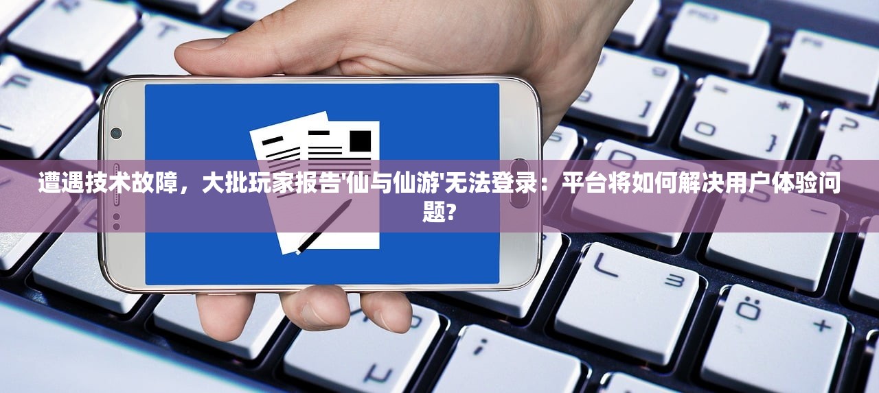 (残阳如月的意思)残阳如月，暮色之美与文学想象