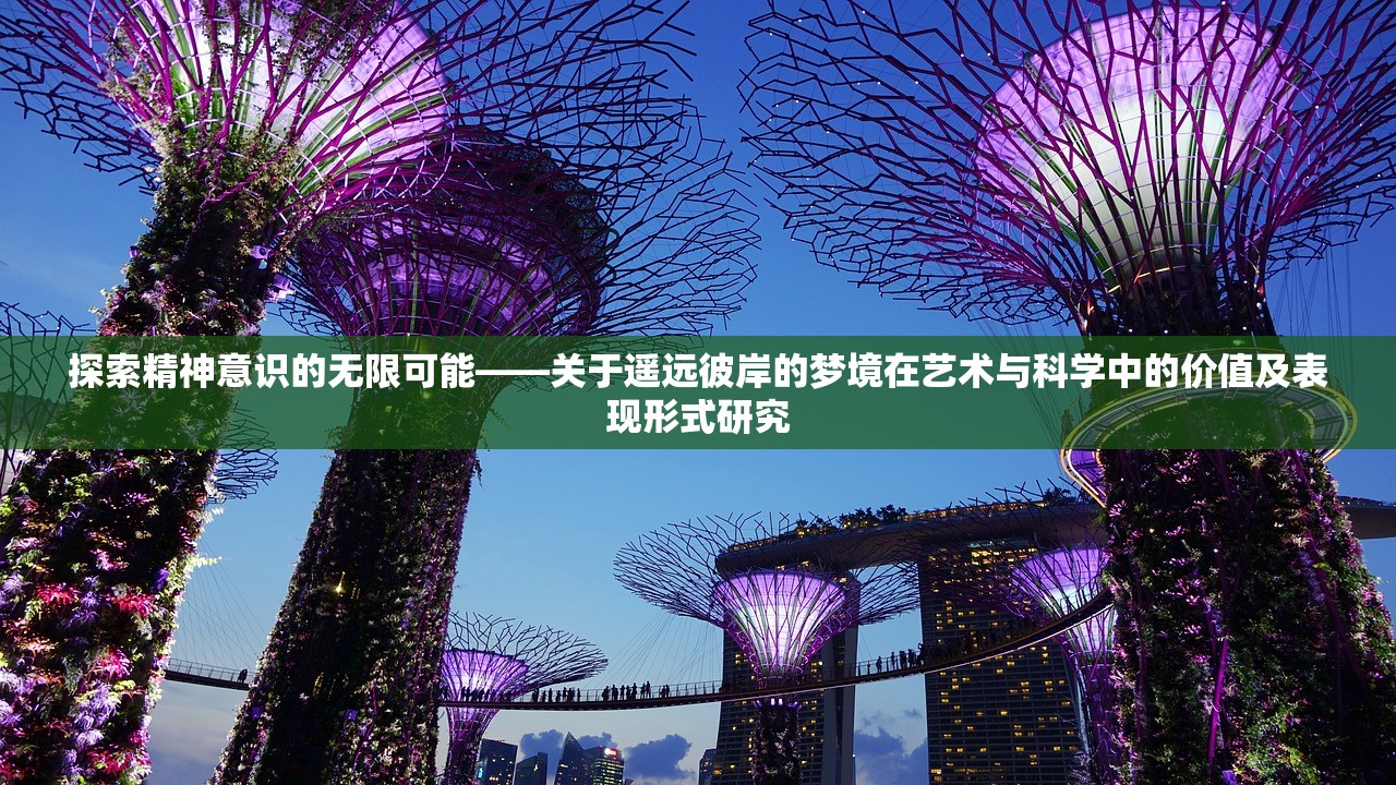 沙场烽火再燃起，揭秘亮剑之我的独立团手游中英勇冲锋与严谨策略的完美结合