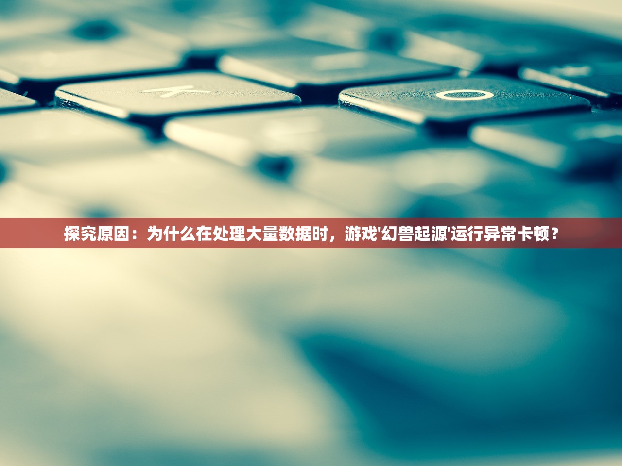 (面馆名字新颖创意)有创意的面馆名字如何红火起来，深度分析与策略探讨