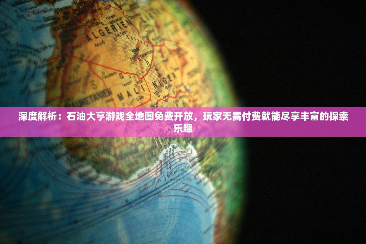 (指尖三国 武将攻略)在指尖三国下载安装：最新版本更新，畅快战斗跨服对战！