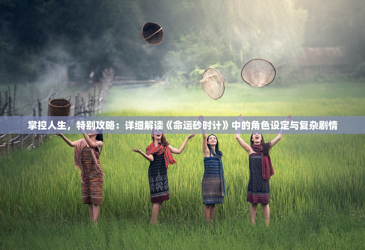 (残阳如月的意思)残阳如月，暮色之美与文学想象