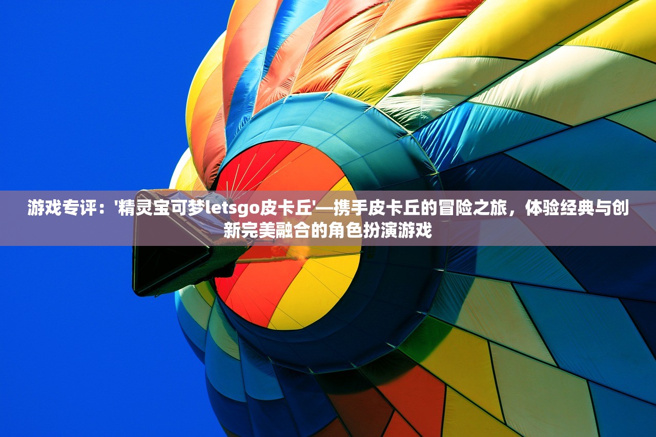 (店长疯狂罚款说明什么原因)店长疯狂罚款背后隐藏的管理问题与社会反思