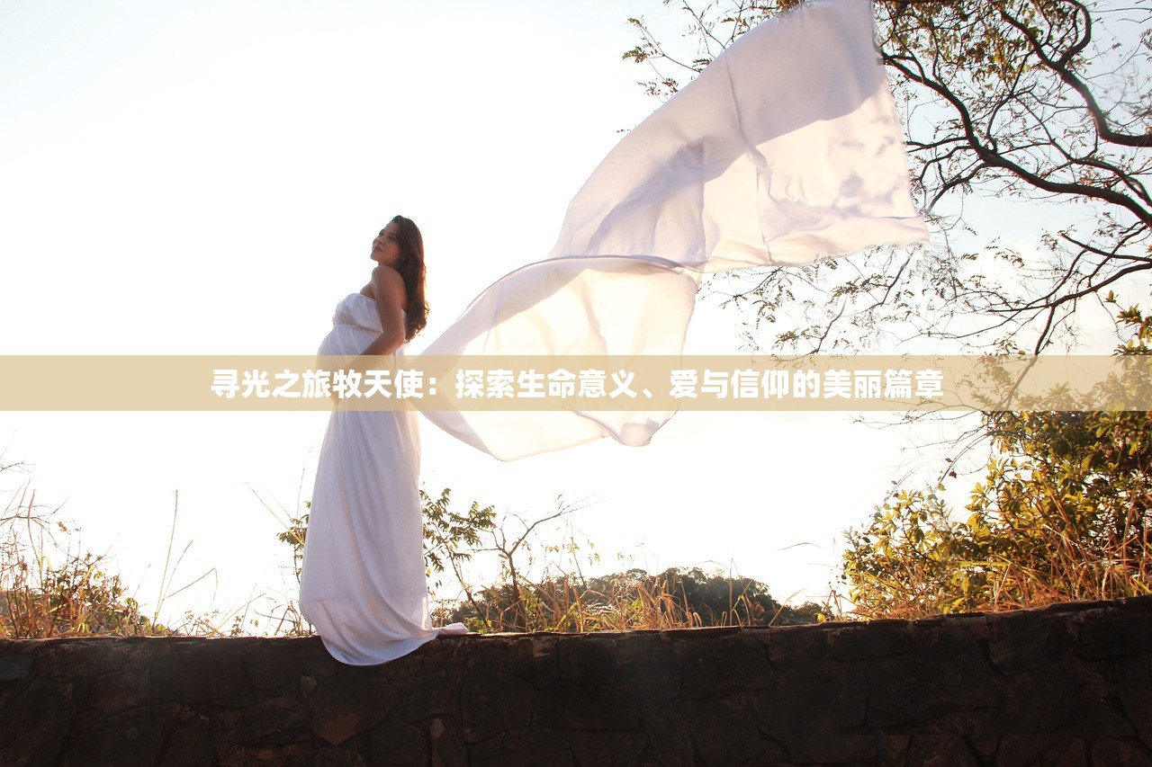 (剑风传奇2017次篇)剑风传奇368话汉化：揭秘新剧情，全新篇章开启！