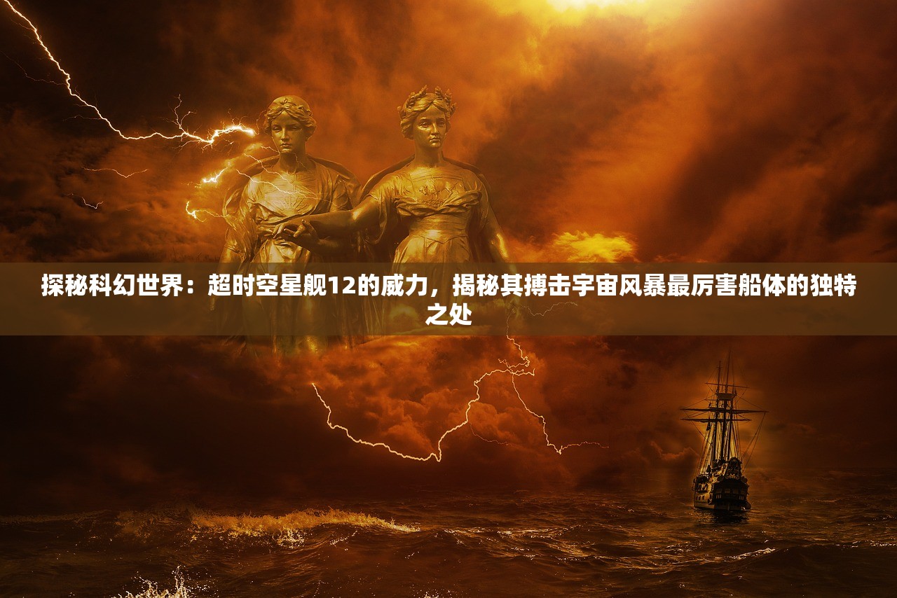 围绕《野火流明》的价值观争议：现代审美眼光与传统道德观念的冲突和协商