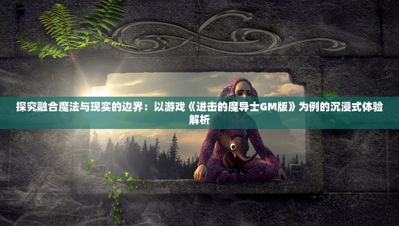 二肖中特期期准免费资料|综合解答解释落实_HDR.5.67