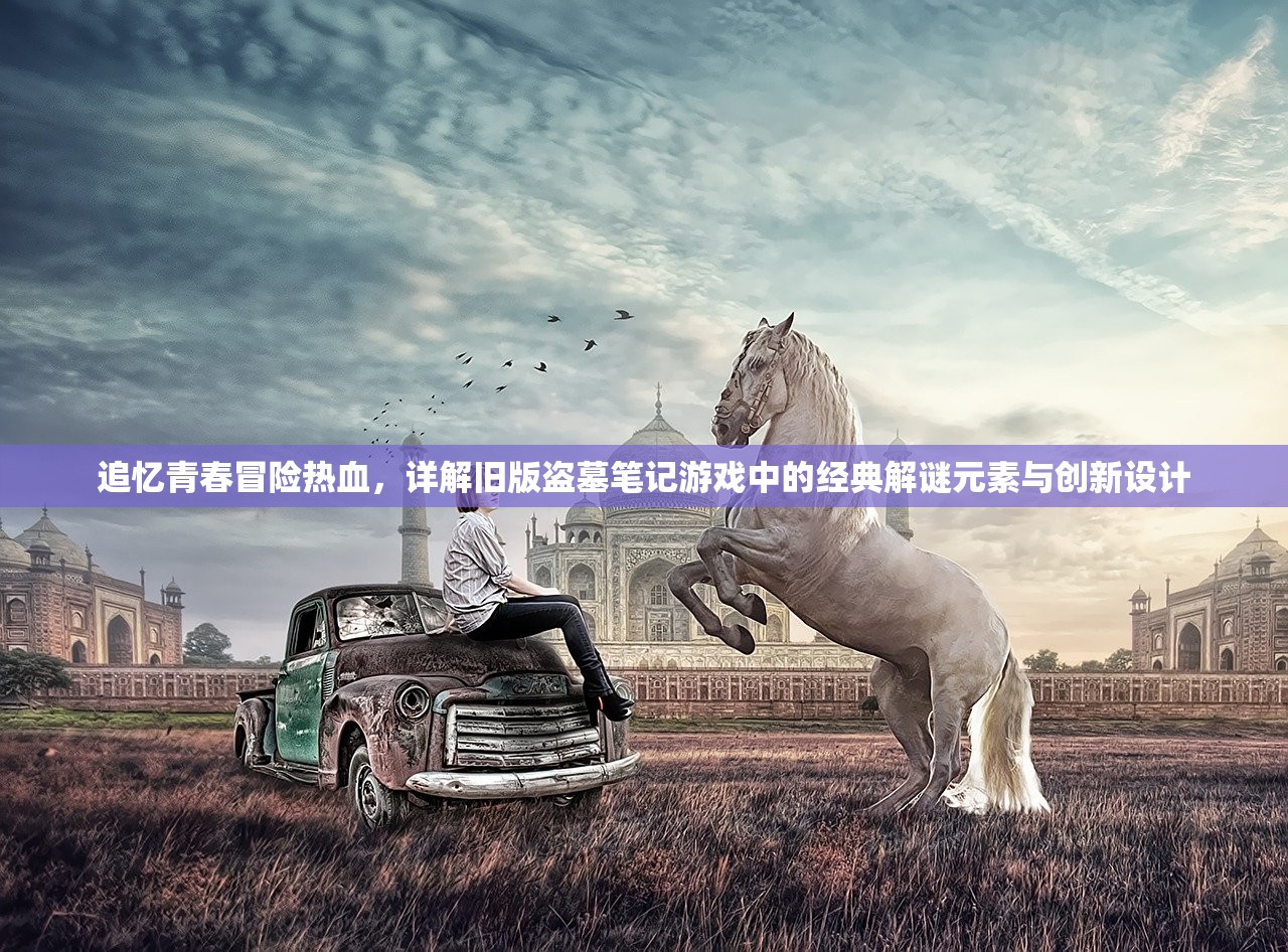 (超星崛起手游攻略大全)超星崛起手游，新时代的星际争霸之战