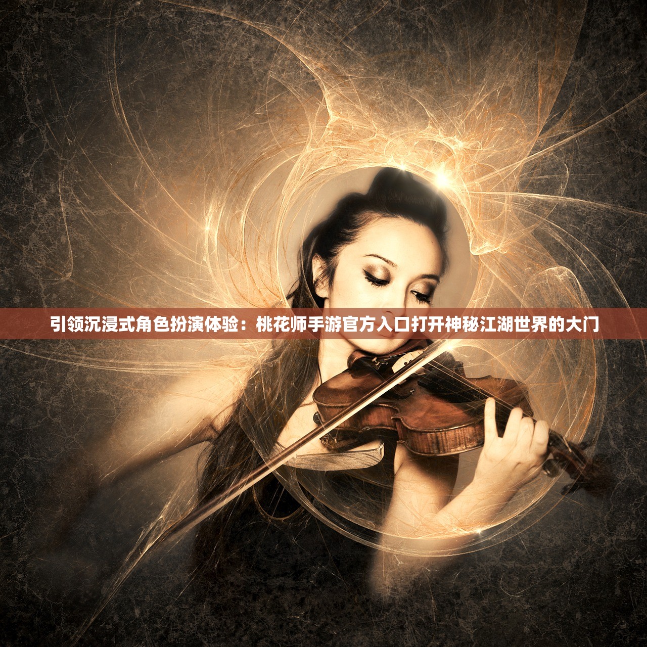 (大威德咒108遍治病)大威德金刚伏魔咒，神秘咒语的探究