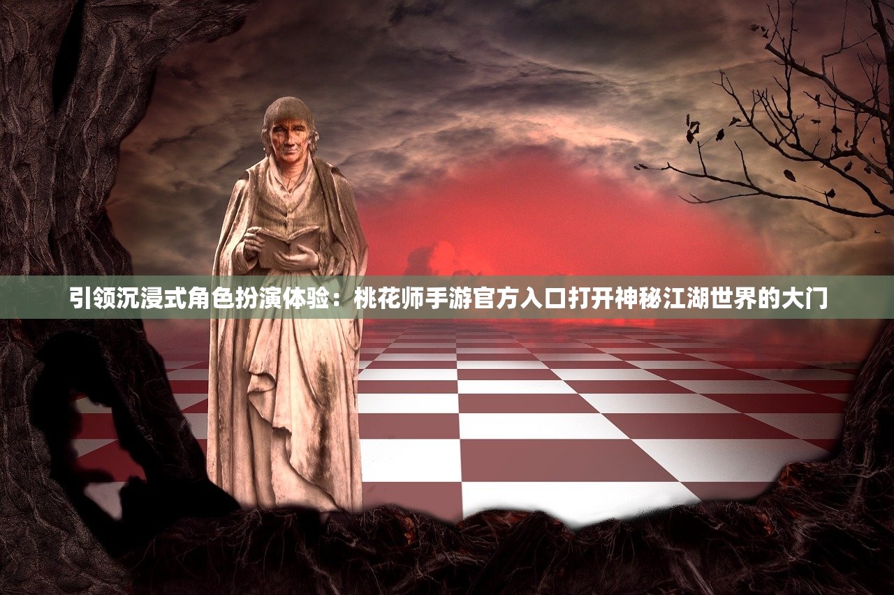 (热血群英传阵容搭配)热血群英传下架了吗，探究游戏命运及其影响