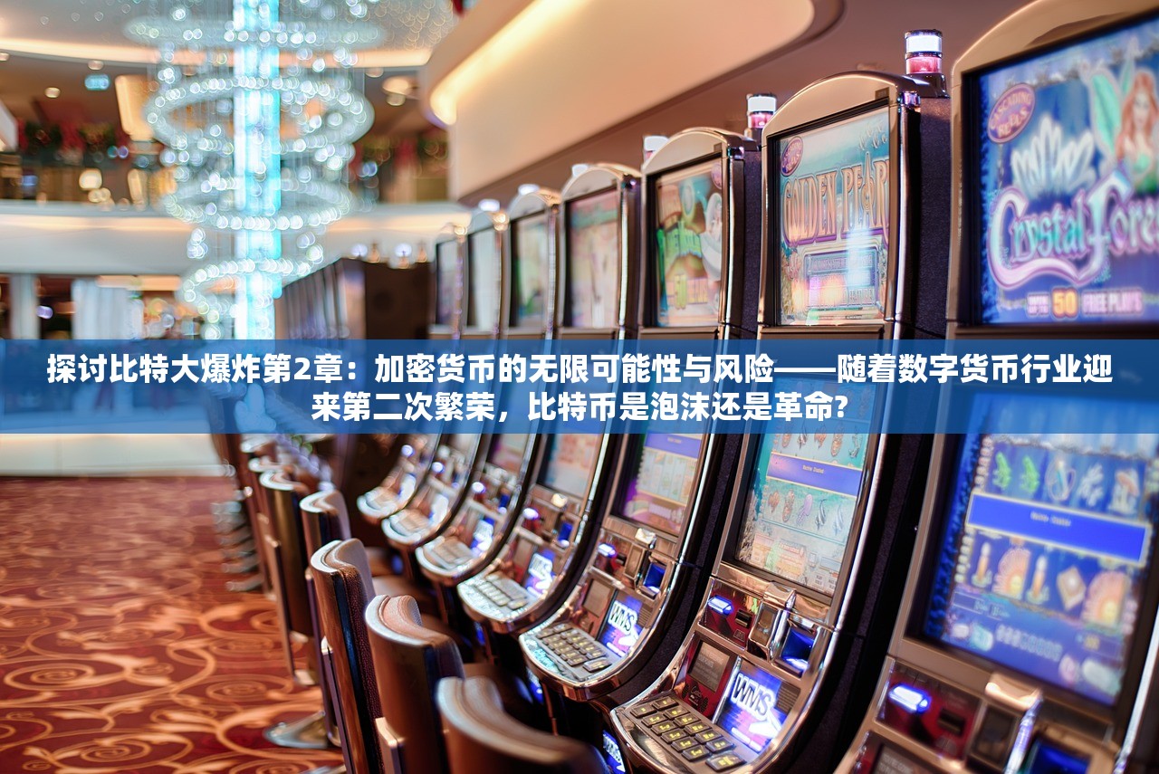 (大威德咒108遍治病)大威德金刚伏魔咒，神秘咒语的探究