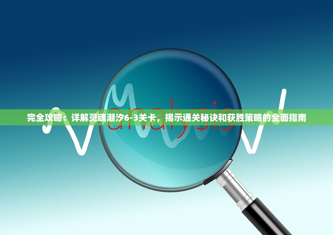 五行哲学的起源及演变史：五行是什么时候出现并被引入中国哲学体系？