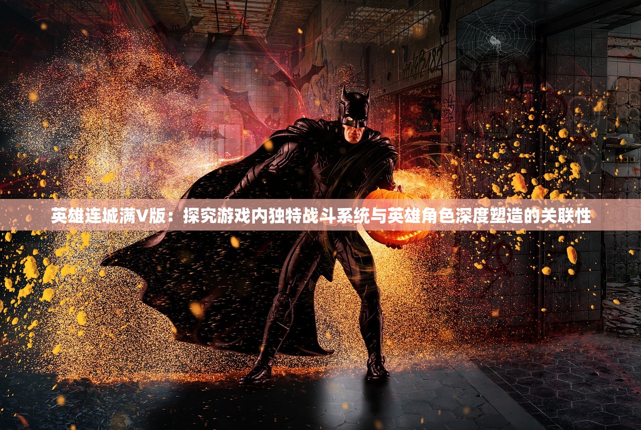 澳门今晚必开一肖一码新闻|提高资料处理效率的策略_潜能版.3.716