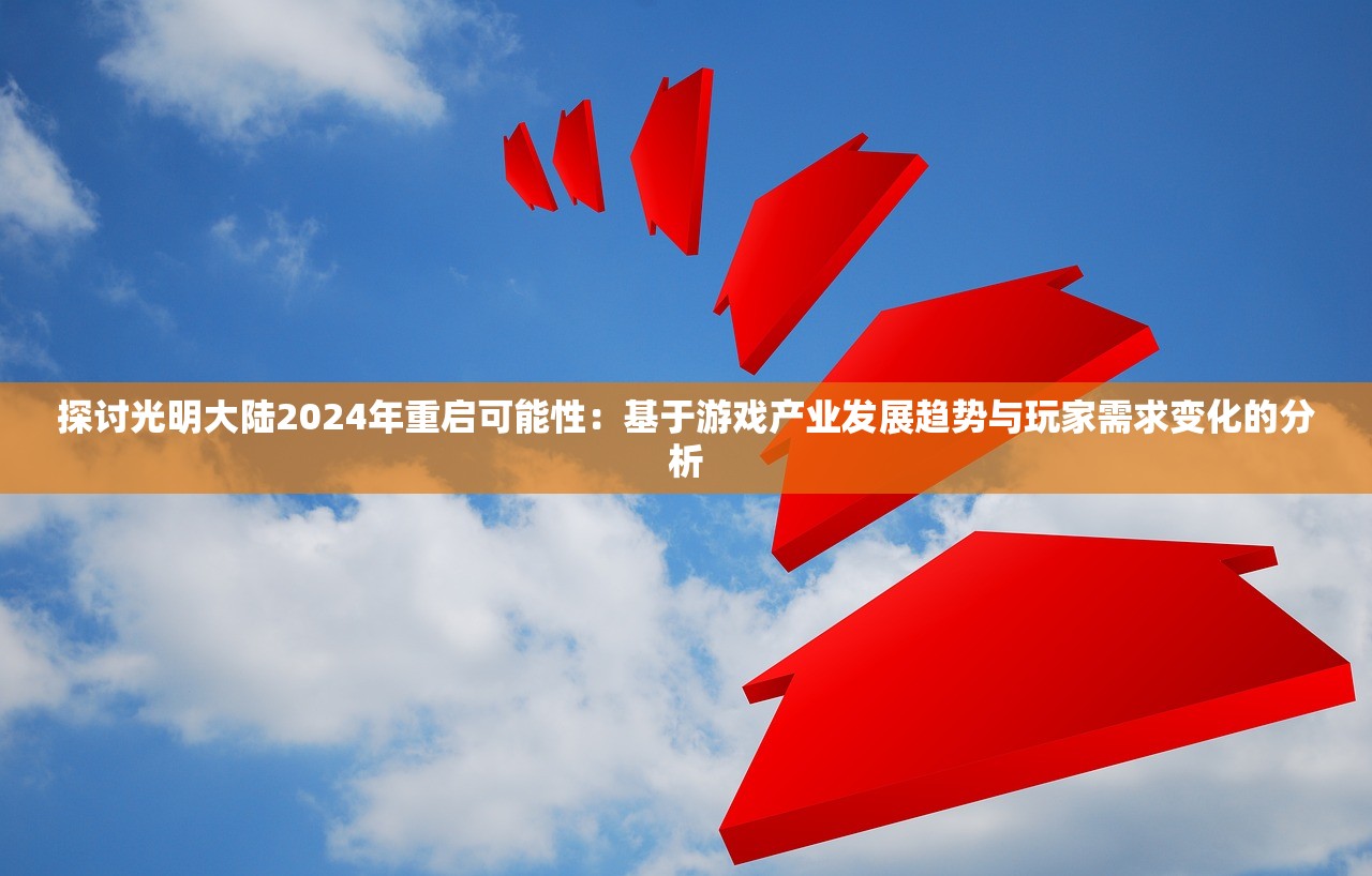 (锦衣天下怎么样)锦衣天下手游全面攻略及常见问题解答