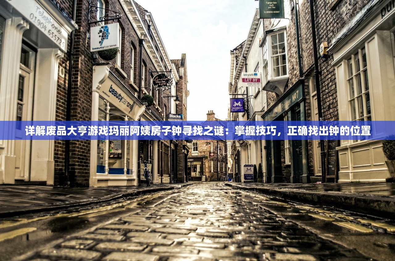 (央视点名的养老小镇叫什么)央视点名养老小镇，探索未来养老新模式
