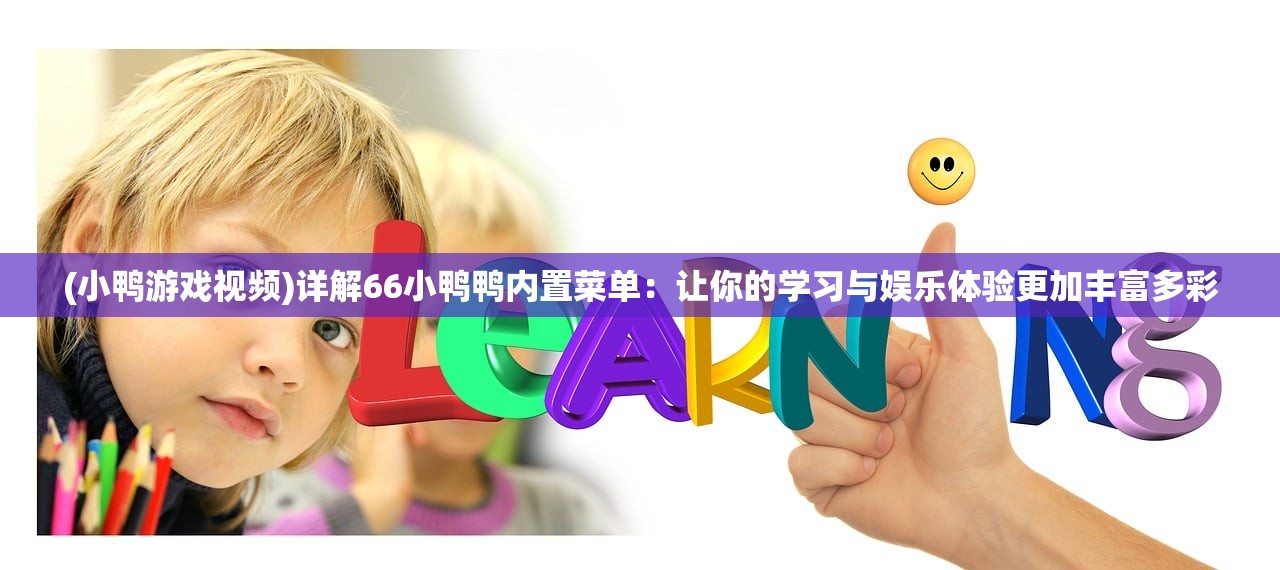 (夏日幻想乐队)探寻Steam夏日幻想曲：游戏世界中的炎炎夏日乐趣