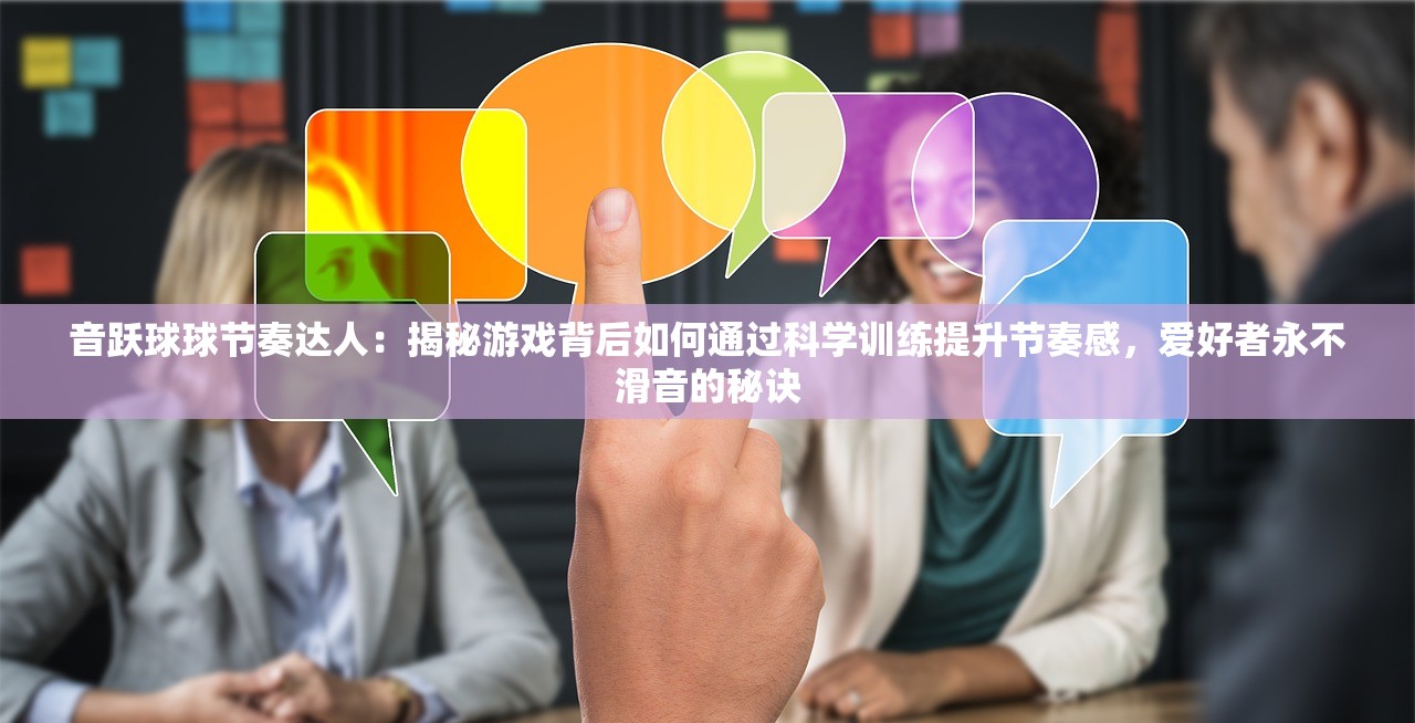 (万灵启源nga)万灵启源珀亚，探寻神秘力量的起源