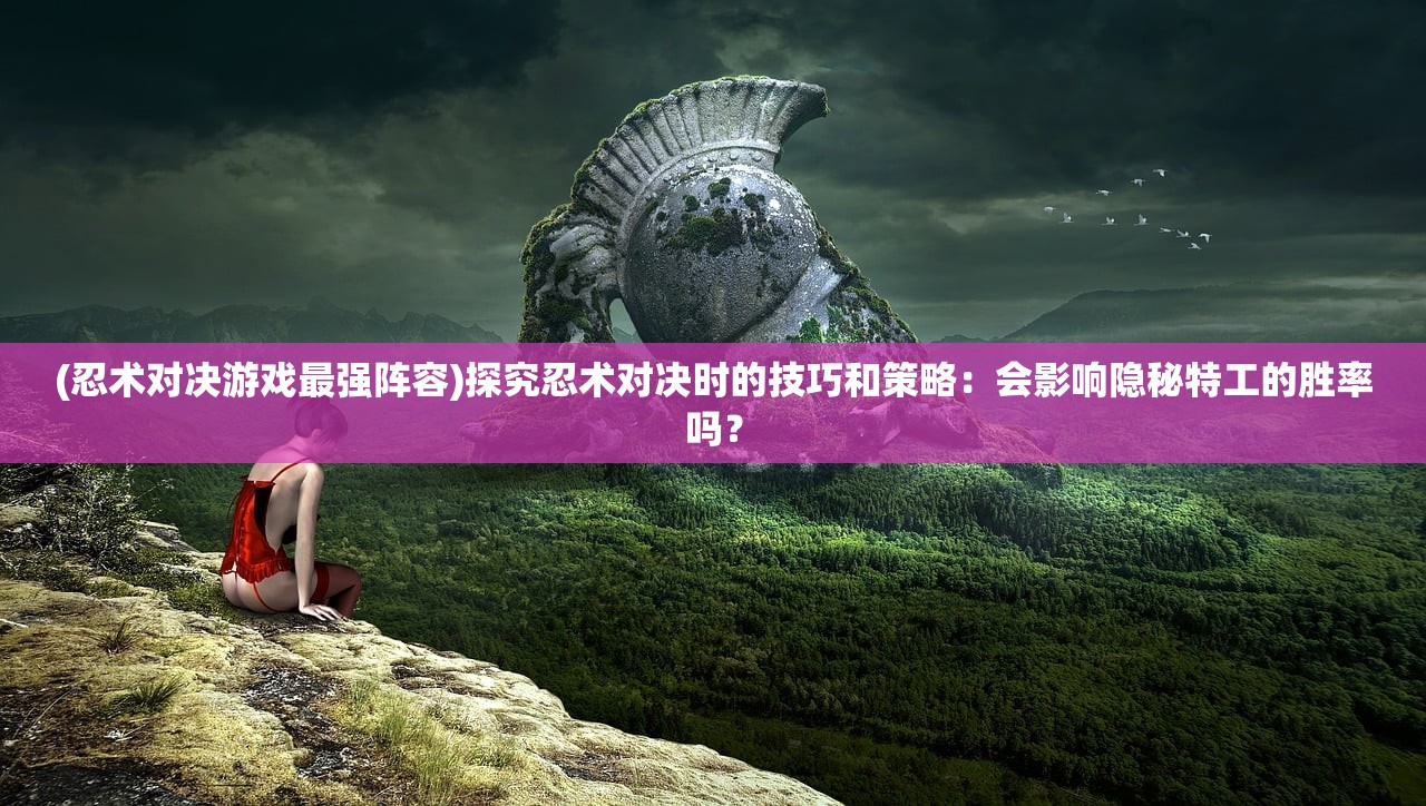 (火炬之光无限职业推荐攻略大全详解)火炬之光无限职业推荐攻略及常见问题解答