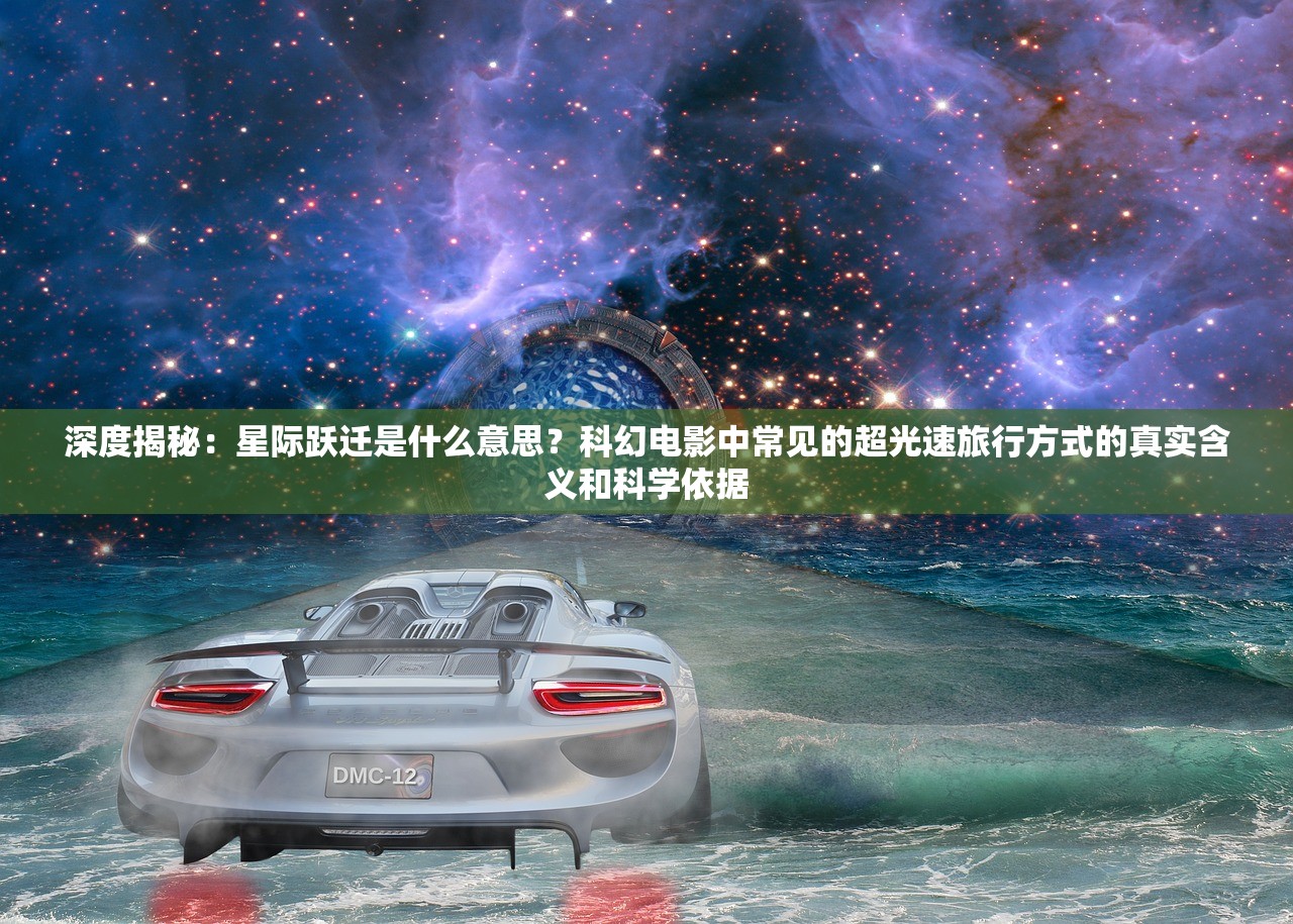 (造梦西游外传boss大全主线)造梦西游外传BOSS大全，深度解析与攻略指南