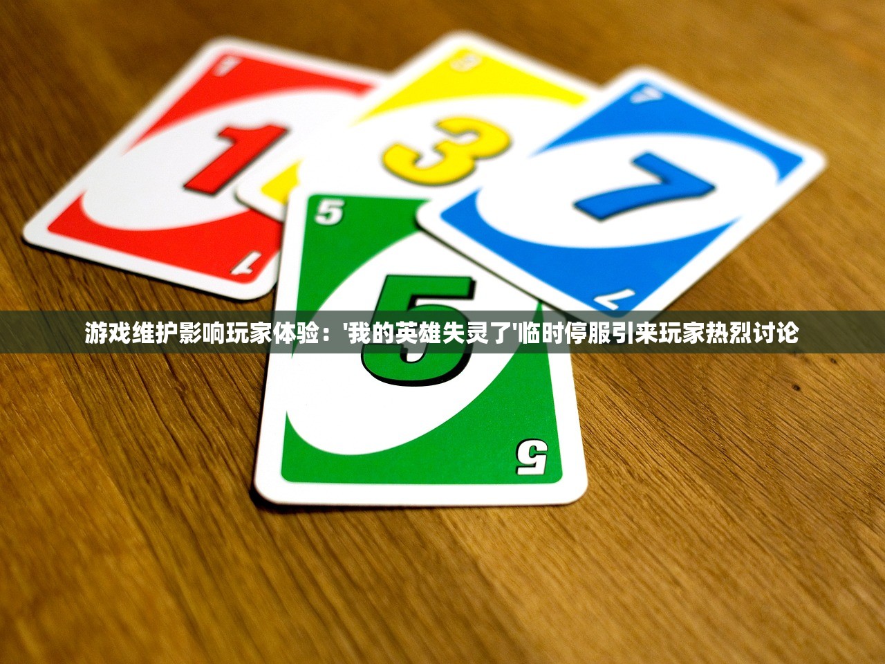 无间梦境6攻略第4章详解：探究关键角色之谜，解析关卡挑战与角色成长策略