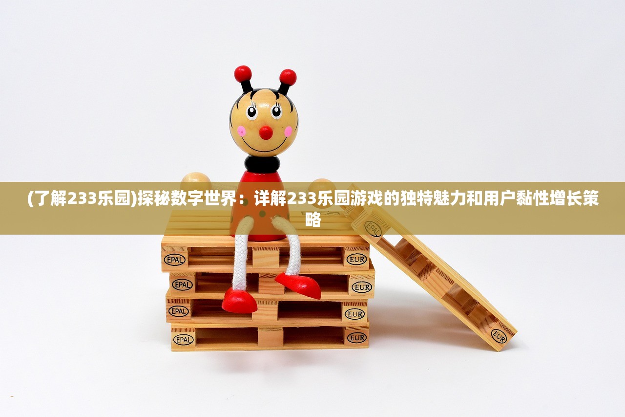 (魔域战魂8)火爆热门！魂域战魔王微信小游戏快来挑战吧